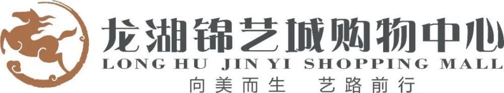 坏消息是，本场比赛墨尔本城前场主力莱基继续伤缺，对于球队进攻还是有所影响。